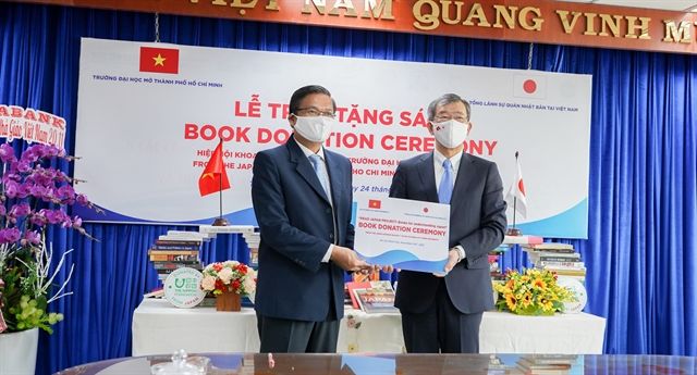 寄贈式典の様子　ⓒ Vietnam News